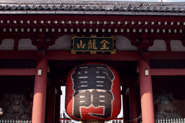 街歩きガイド